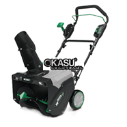 Máy thổi tuyết điện WEIMA WMST518 