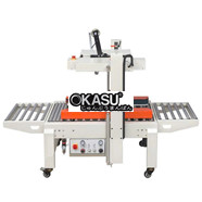 Máy dán băng dính thùng carton DQFXC-5045X (tự động điều chỉnh kích thước)