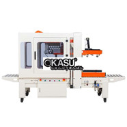 Máy dán băng dính thùng carton DQFXZ-5050S (gấp nắp, tự động điều chỉnh kích thước)