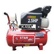 Máy Nén Khí Dầu Liền Trục 3HP Star 30-ST 30L
