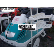 Máy cấy lúa Kubota SPU50