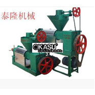 Máy ép dầu thực vật 60YL-69
