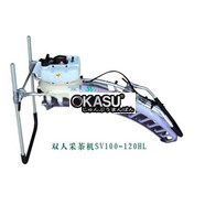 Máy hái chè đôi hai người Nhật Bản Kawasaki SV100
