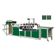  Máy cắt nguội 1 line MXFQ