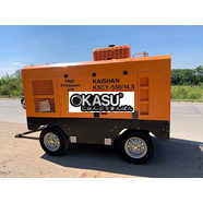 Máy nén khí chuyên dùng khoan giếng KSCY - 550/13 và KSCY 550 /14.5