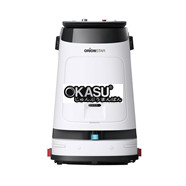 Robot vệ sinh tự động hoàn toàn CleaniBot M1