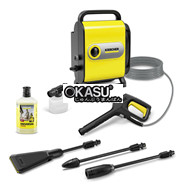 Máy phun rửa áp lực cao Karcher K Silent eco!Booster