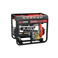 Bộ máy phát điện diesel một pha CC