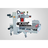Máy dán mép thùng carton tự động EXC-310A