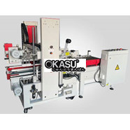 Máy dán mép thùng carton tự động EXC-312A 