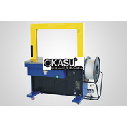 Máy đóng gói tự động EXS-506 