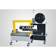 Máy ép kiện tự động EXS-508
