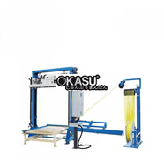 Máy Đóng Đai Hộp Carton Tự Động YP-300