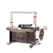 Máy đóng đai thùng carton KM-150