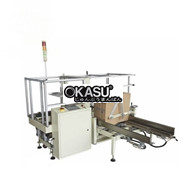 Máy cấp và mở thùng carton tự động MK-CES4035NA