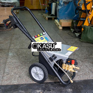 Máy rửa xe cao áp 2.2kw KMZ K22-12