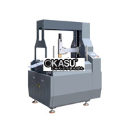 Máy thụt hộp cứng (Đời mới làm hộp cao 15cm) PM-450/550