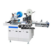 Máy dán băng keo 2 mặt hộp gấp gọn SJ- 600SF