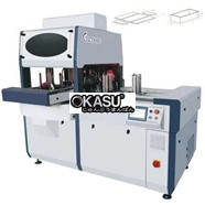 Máy ghép hộp cứng tự động (Tiết kiệm nguyên liệu) GS-230
