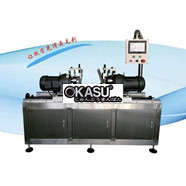 Máy Mài Mép Ống Giấy MC-1000