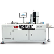 Máy in cốc giấy túi giấy kỹ thuật số CSJ-G210ZW