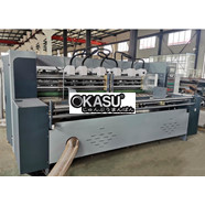 Máy chia dao mỏng carton tự động BD-QYDD 