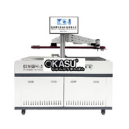 Máy in bụng sách FBS-210