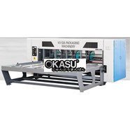 Máy bổ chạp thùng kiểu nhông xích (Chỉnh khổ tự động) BC1400-B 