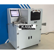 Máy in cốc giấy ly giấy (Kỹ thuật số) VGSJ-210A 