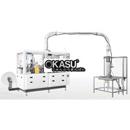 Máy làm cốc ly giấy tự động BPCL-200A 