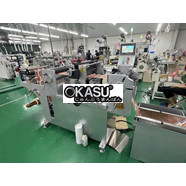 Máy Bế Label Trục Tròn (Khuôn Từ) TJT-DC350
