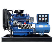 Máy Phát Điện Công Nghiệp 50Kw Máy Trần 