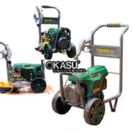 Máy Rửa Xe Gia Đình Nakawa NK-2500