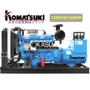 Máy Phát Điện 100Kw Komatsuki KDE-132SDT-6W 