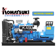Máy Phát Điện Đồng Bộ 150Kw Komatsuki KDE-187SDT-W 