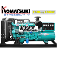 Máy Phát Điện Đồng Bộ 200Kw Komatsuki KDE-275SDT-3W 