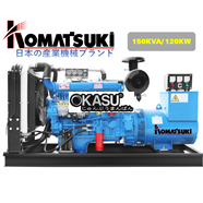 Máy Phát Điện Trần 120Kw Komatsuki KDE-150SDT-6W 