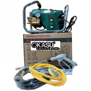 Máy Rửa Xe Gia Đình Nakawa NK-2300