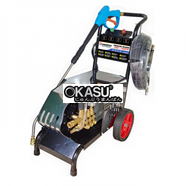 Máy Rửa Xe 2.5Kw Yamarfuji YM2500S