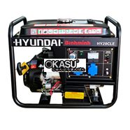 Máy Phát Điện Chạy Xăng 2Kw Hyundai HY20CLE