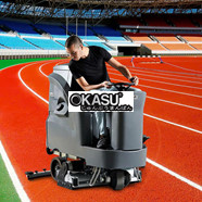 Máy chà sàn tự động ngồi lái Gaomei GM110BTR80