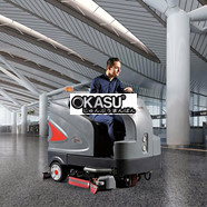 Máy chà sàn ngồi lái Gaomei GM230