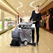 Máy chà sàn đẩy tay GAOMEl GM50B