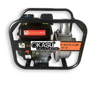 Máy Bơm Khung Chạy Xăng AmaxGold 6.5HP WP20