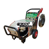 Máy Rửa Xe Cao Áp 7.5kW Dmax MX-7500 Plus
