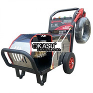 Máy Rửa Xe Cao Áp 5.5Kw Hatake RX-3200