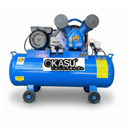 Máy Nén Khí Dây Đai 70 lít Aramco V-0.25/8 (3HP)