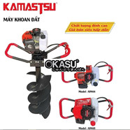 Máy khoan đất Kamastsu KM48