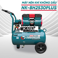 Máy Nén Khí 30 lít Không Dầu Nakawa NK-BH2530 Plus