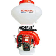 Máy Xạ Phân 4 Thì 26L Honda GX35T HKD-26L